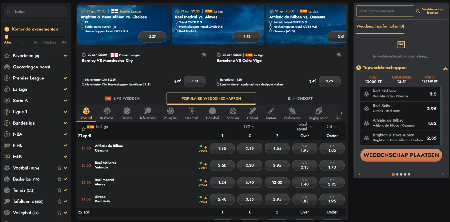 Gransino Geïntegreerde Sportsbook